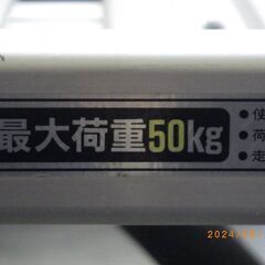 ルーフキャリア　　ダイハツハイゼット ハイルーフ(S321V)からの取り外し