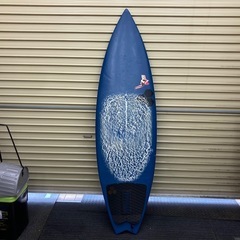 ニューフライヤーの中古が安い！激安で譲ります・無料であげます  