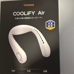 A.PRESSE アプレッセ Motorcycle OLIVE サイズ １ A.PRESSE Motorcycle Half Coat