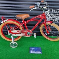 子供用自転車18インチ】ides アイデス ウィズフレンド Smile【引取限定