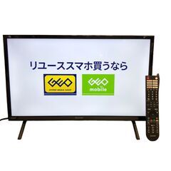 JA529 SHARP 2T-C24EF1 AQUOS 24V型液晶テレビ 2024年製 高年式 石狩市