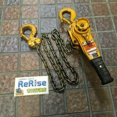 KITO LB016 レバーブロック 1.6ｔ【市川行徳店】【店頭取引限定】【中古】管理番号：ITHGLLG0AAI0
