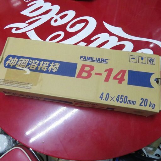 新品未開封 コベルコ 神戸製鋼 溶接棒 B-14 4.0mm×450mm 20kg|江別市のリサイクルショップドロップ