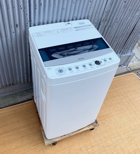Haier 4.5kg洗濯機　JW-C45D