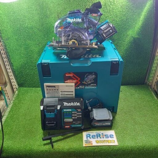 マキタ makita KS004GRDX 充電式防じんマルノコ 40Vmax 125mm【市川行徳店】【店頭取引限定】【未使用】管理番号：IT1Q3PO9DXRQ