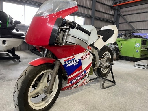 nsr50レーサー