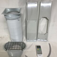 【北見市発】ハイセンス Hisense ハイセンススポットエアコン HPAC-22D 2021年製 白 部屋干し 冷房 熱中症対策 (E2982nyarY)