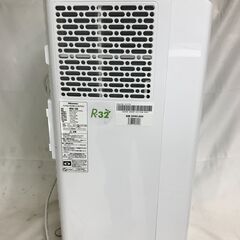 【北見市発】ハイセンス Hisense ハイセンススポットエアコン HPAC-22D 2021年製 白 部屋干し 冷房 熱中症対策 (E2982nyarY)
