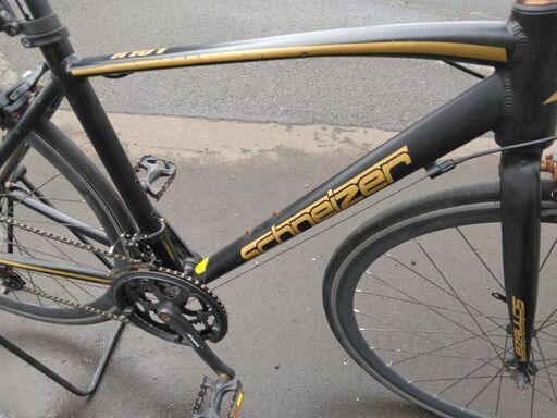 ロードバイク EIZER R101 | 初心者向けデザイン - コウメイー自転車の 