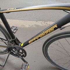 【売約済み】SCHNEIZER R101 ロードバイク 17,800円 🚲 変速2×7 フレーム : 470mm 安心の新規防犯登録料込み 361-メゾン マルジェラGlamSlamグラムスラム ショルダーバック