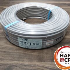 各社メーカー在庫あり　VVF　3×1.6mm 2芯1.6mm 【未使用】