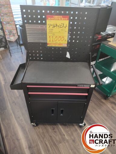 アストロプロダクツ　ASTROPRODUCTS　ツールキャビネット　値下げしました！早い者勝ち！【中古】