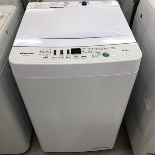安心の1年間保証付き！Hisense全自動洗濯機2021年製4.5kg【トレファク堺福田店】
