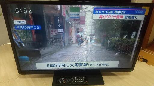 東芝REGZA 32型