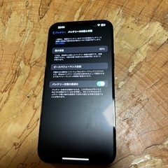 iPhone１３promax 256G 美品