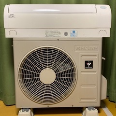 中古】西新駅の季節、空調家電を格安/激安/無料であげます・譲ります｜ジモティー