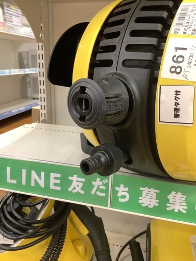 付属品】ケルヒャー 高圧洗浄機 JTKサイレント 付属品 ケルヒャー