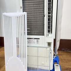 KOIZUMIコイズミ/ウインドエアコン/窓型エアコン/窓用/純正リモコン付き/空調/冷房/KAW-1692/2019年製/50･60Hz/動作確認済み/熱中症対策/快適/キッチン/調理/備蓄/貯蔵/保存/新生活/福岡/直接引取り/自社便配送可/古い家電引取り可/福岡市/糸島市/コンパクト/省スペース/省エネ/エコ【JUN-PayPay】