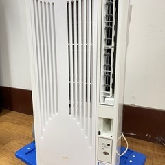 KOIZUMIコイズミ/ウインドエアコン/窓型エアコン/窓用/純正リモコン付き/空調/冷房/KAW-1692/2019年製/50･60Hz/動作確認済み/熱中症対策/快適/キッチン/調理/備蓄/貯蔵/保存/新生活/福岡/直接引取り/自社便配送可/古い家電引取り可/福岡市/糸島市/コンパクト/省スペース/省エネ/エコ【JUN-PayPay】