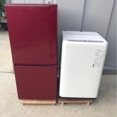 新生活に向けて❗️極美品生活家電2点セット　下見大歓迎❗️2023年製✨ 新生活に向けて❗️極美品生活家電2点セット 下見大歓迎❗️2023年製✨