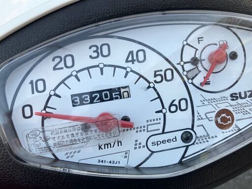 実働原付 現行 新型レッツ CA4AA ホワイト 33205KM