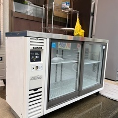 激安!! 業務用 冷蔵ショーケース 冷蔵庫 厨房設備 フクシマ ガリレイ 207L 2019年 LGU-120RE 