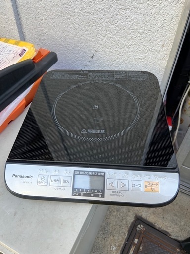 パナソニック IHクッキングヒーター IHコンロ 樹脂 日本製 卓上 7段階火力調整 静音設計 ブラック KZ-PH33-K