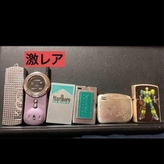 ZIPPOの中古が安い！激安で譲ります・無料であげます｜ジモティー