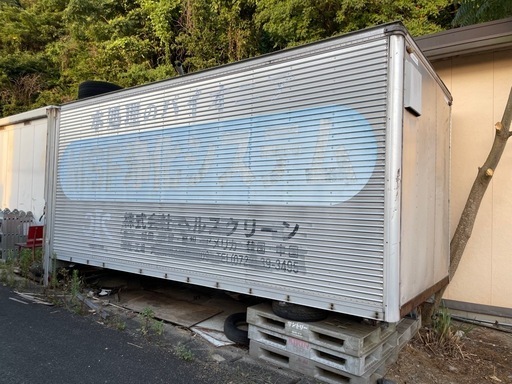 コンテナ　荷台　価格交渉OK