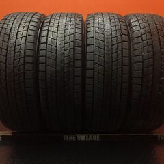 DUNLOP WINTER MAXX SJ8+ 225/65R17 17インチ スタッドレス 4本 22年製 