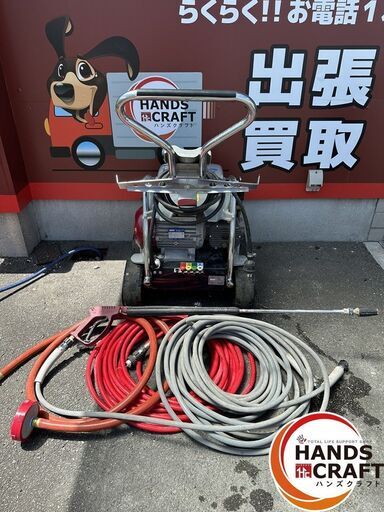 【引き取り限定】マーテック MTC-1515MT 60HZ 高圧洗浄機 トランスフォーマー　ショートガン新品交換 稼働時間3ｈ