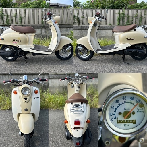 ⭐️ビーノ快速2スト.60km/h出ますよ⭐️前後タイヤ・シートなど新品交換⭐️キャブオーバーホールで快調⭐️50cc原付スクーター⭐️ ⭐️ビーノ快速2スト.60km/h出ますよ⭐️前後タイヤ・シートなど新品