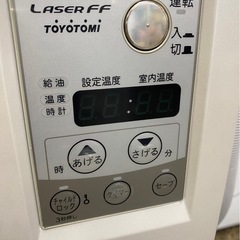 アース万代店　トヨトミFF式石油ストーブ木造住宅8畳 コンクリート住宅13畳