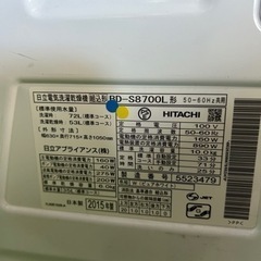 早い者勝ち大セール‼️‼️＋ご来店時、ガン×2お値引き‼️HITACHI(日立) 2019年製 10.0kg/6.0kg ドラム式洗濯乾燥機🎉