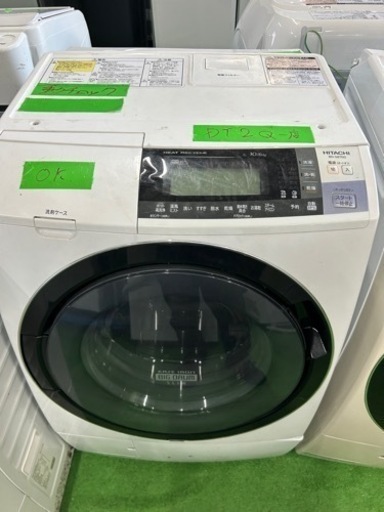 早い者勝ち大セール‼️‼️＋ご来店時、ガン×2お値引き‼️HITACHI(日立) 2019年製 10.0kg/6.0kg ドラム式洗濯乾燥機