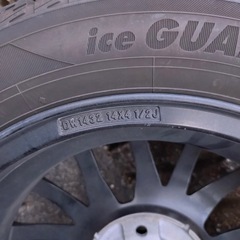 商談中＂スタッドレスタイヤ 14インチ 4本セット