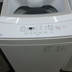 （2024.11.08　お買い上げありがとうございます。）ニトリ　全自動洗濯機６.０ｋｇ　２０２３年製　NTR60　　57ｃｍ幅　　６.０ｋｇ　単身～2人世帯　高く買取るゾウ八幡東店