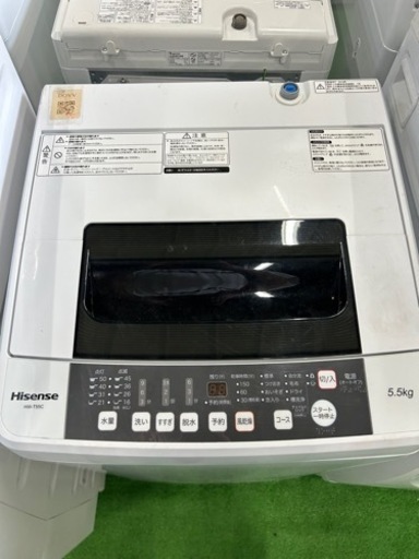 早い者勝ち大セール‼️‼️＋ご来店時、ガン×2お値引き‼️Hisense(ハイセンス) 2019年製 5.5kg 洗濯機