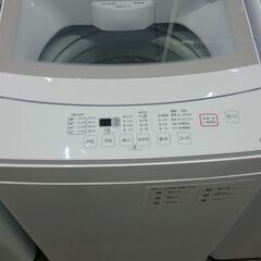 （☆ジモティ特典あり☆）②ニトリ　全自動洗濯機６.０ｋｇ　２０２０年製　NTR60　　57ｃｍ幅　　６.０ｋｇ　単身～2人世帯　高く買取るゾウ八幡東店