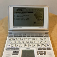 ⑤電子辞書　CASIO Ex-word　XD-SW4800