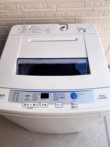 【美品】2016年製　アクア　洗濯機　6kg
