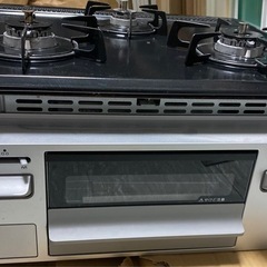 ハーマン　ビルトイン ガスコンロ SG32Q1V