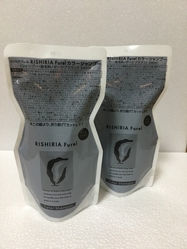 説明書、専用ケーブル付。JBL290 3Way スピーカーシステム ペア トール