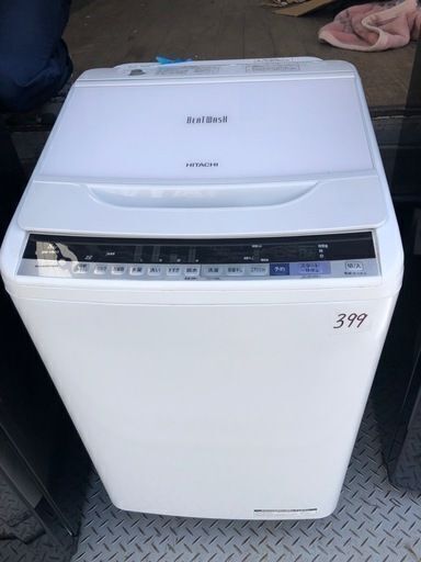 NO 399 福岡市内配送設置無料✨　日立 全自動洗濯機 ビートウォッシュ 8kg ホワイト BW-V80B W
