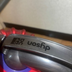 【美品】Dyson掃除機