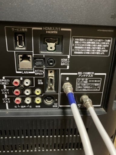 (お取引き終了です有難う御座いました)東芝REGZA32型液晶TV