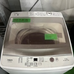 早い者勝ち大セール‼️‼️＋ご来店時、ガン×2お値引き‼️SHARP  