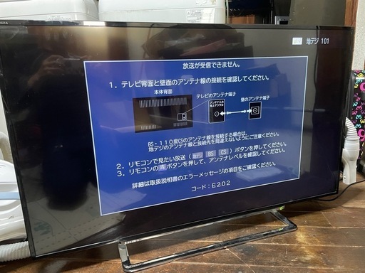 TOSHIBA テレビ　REGZA 49型　49J10X