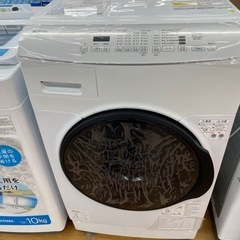アイリスオーヤマ ドラム式洗濯乾燥機 FLK842W