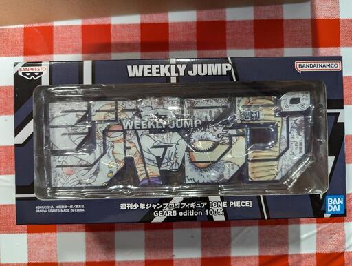 最終値下げ‼️ジャンプロゴ　ワンピース
